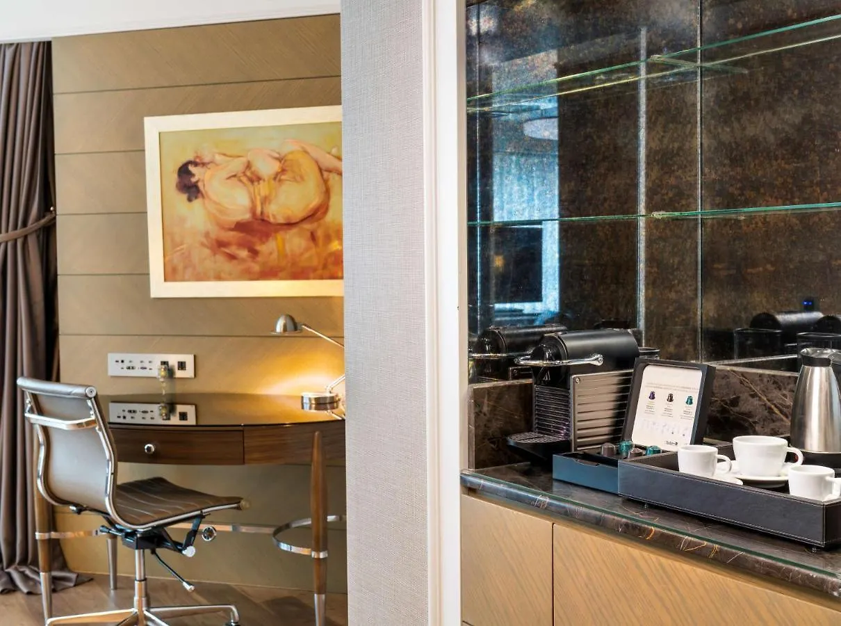 Radisson Blu Hotel, Istanbul Sisli 5*,  Türkiye