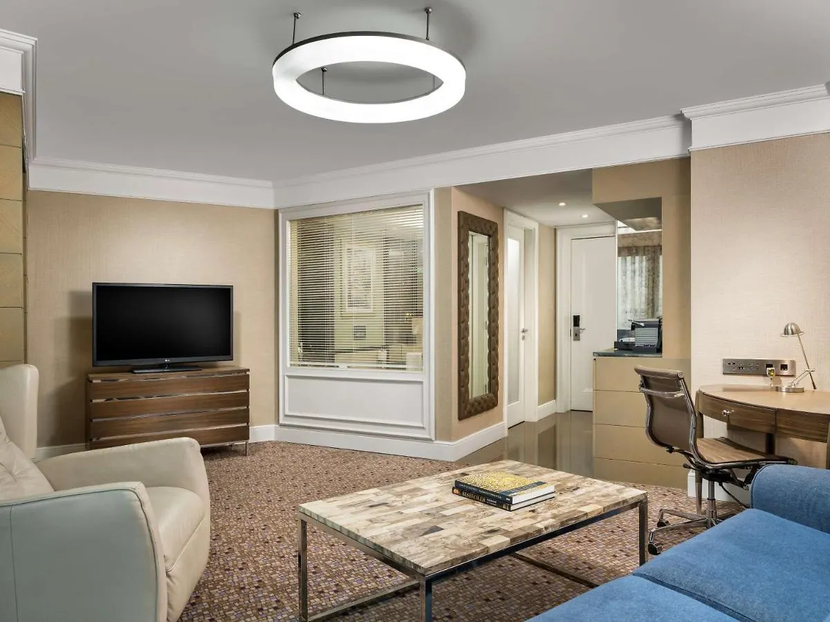 Radisson Blu Hotel, Istanbul Sisli